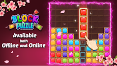 Block Puzzle: Jewel Brickのおすすめ画像3