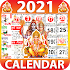 2021 Calendar6.3