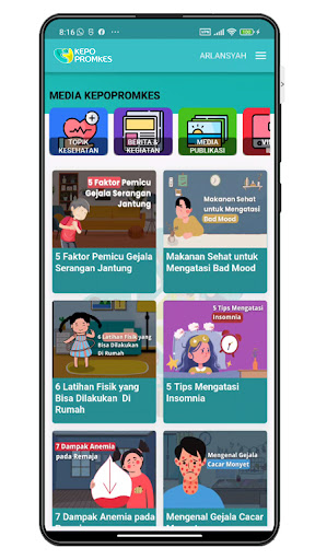 KEPO PROMKES Screen 3