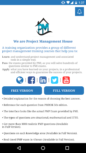 PMP Exam Simulator Screen 2
