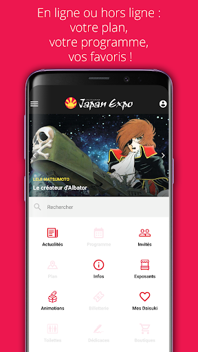 Android application Japan Expo Paris screenshort