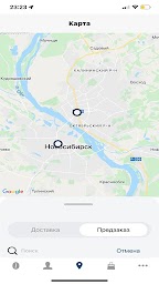 Кофе Брют