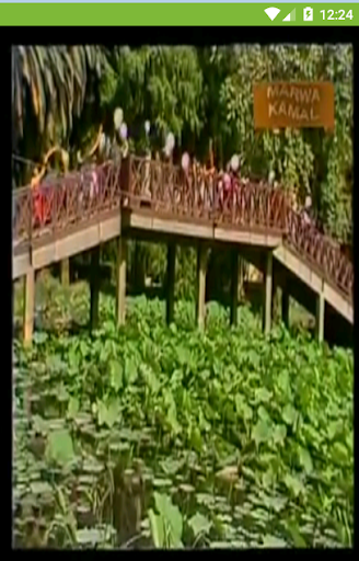 اغانى عيد الاضحى