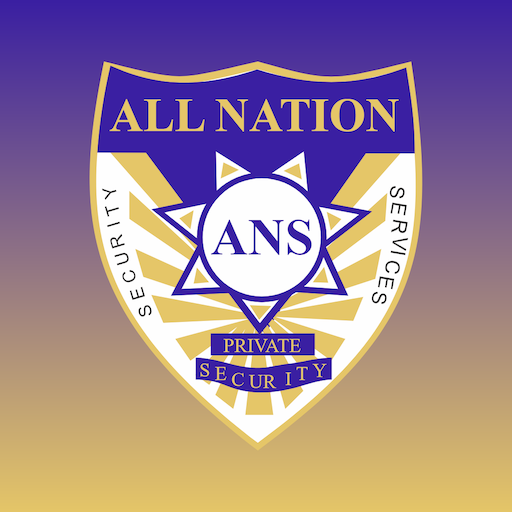 ANS (Guard & Supervisor) logo