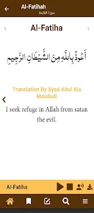 Quran Translation Syed Maududi