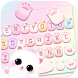 Cute Cat Paws キーボード - Androidアプリ