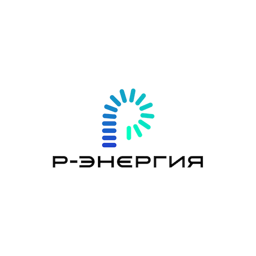 Р-Энергия Бизнес - AppWisp.com