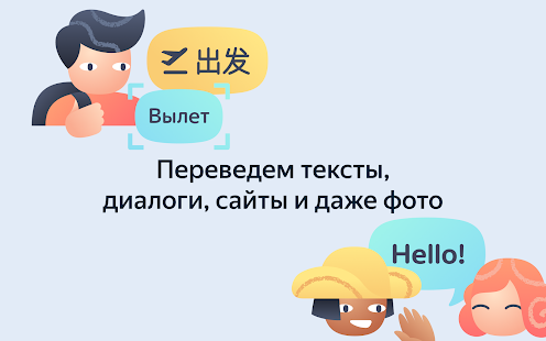 Unknown app Screenshot