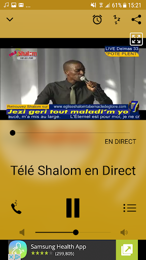 Radio Télé Shalom Screen 2
