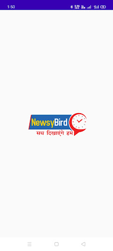 Android application NewsyBird Lite screenshort