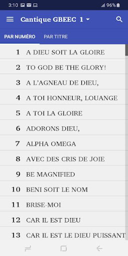 Cantique GBEEC Screen 2