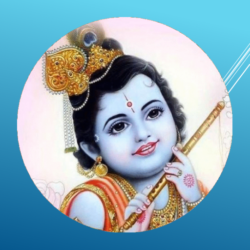 Krishna Kavacham logo