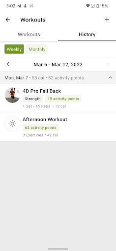 E-GYM at Apex Screen 3