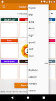 screenshot of Vasthu Plan
