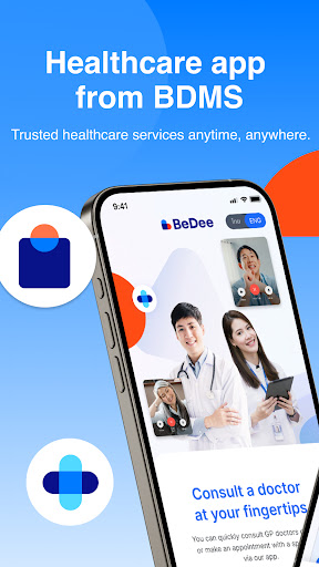 Android application BeDee by BDMS screenshort