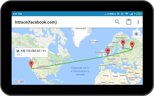 Intrace: Visual Traceroute 1.303 screenshots 4
