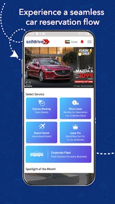 SelfDrive - Car Rentalのおすすめ画像1