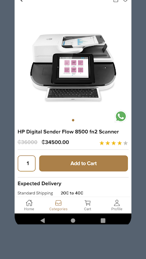 Deus - Online Shopping Screen 3