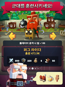 스크린샷 이미지