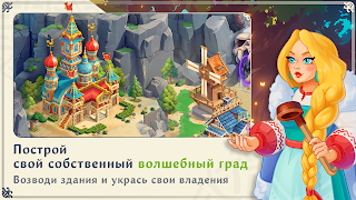 Heroes Arena: Adventure RPG - Screenshot 2