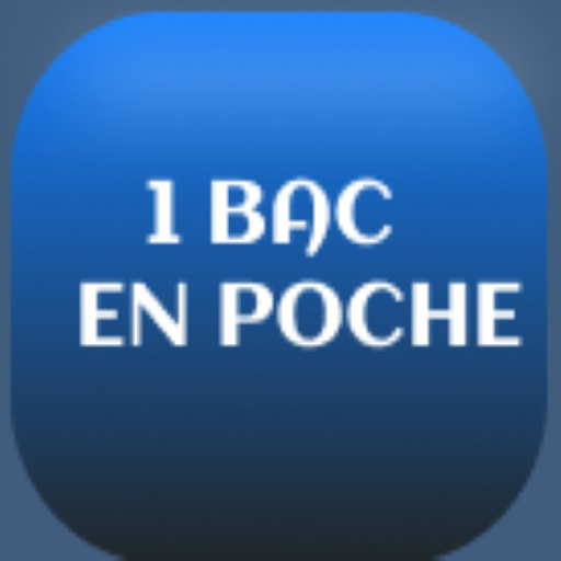 Quiz_La Boîte à Merveilles logo