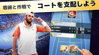 Game screenshot TOP SEED テニスマネージャー 2025 hack