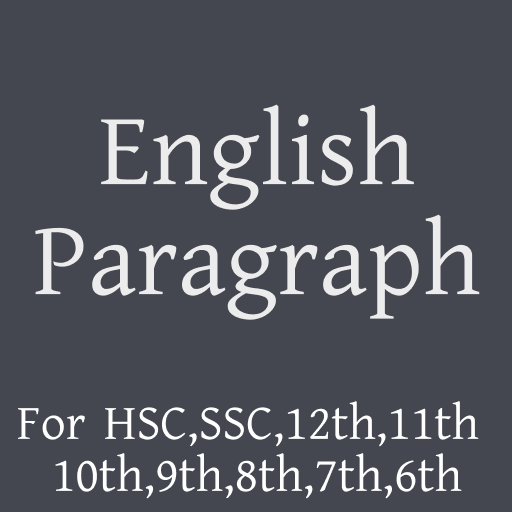 English Paragraph For Students