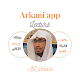 Arkani app
