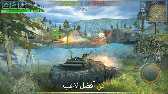 Tank Force: العاب دبابات 4