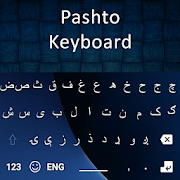 New Pashto Keyboard 2020 : Pashto Typing Keyboard