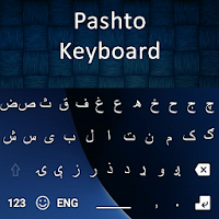 New Pashto Keyboard 2020 : Pashto Typing Keyboard