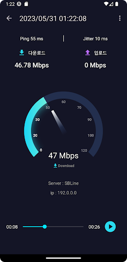 Internet SpeedTest Screen 3