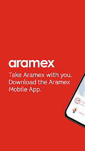 Aramex Mobile Screenshot