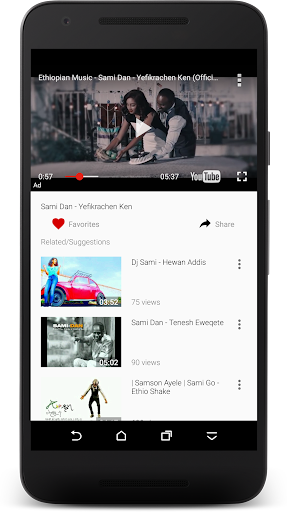 Android application Agerigna Muziqa-Ethiopia Music screenshort