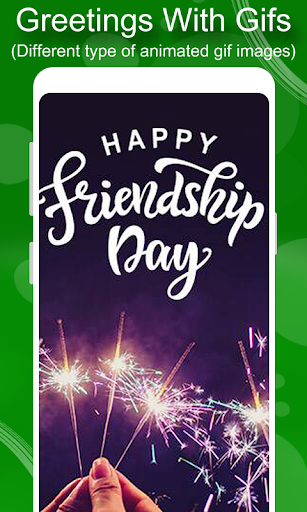 Friendship Day GIF Screen 3