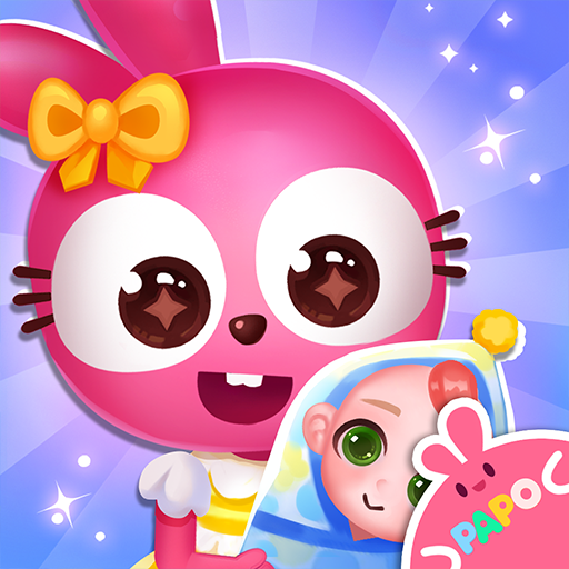 Papo Town Preschool logo