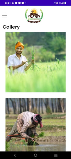 CroMartAgri Screen 3
