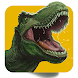 ディノ獣: 恐竜