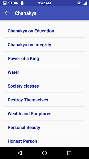 Multi Inspirational Quotes