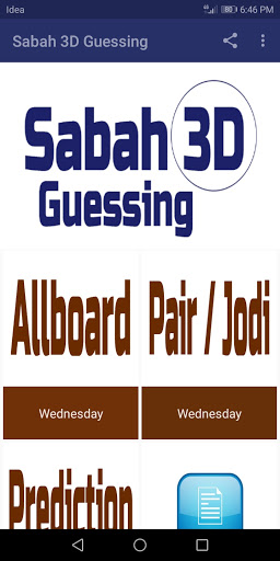 Android application Sabah 3D Guessing screenshort