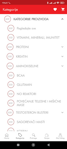 Supplement Store Screen 3