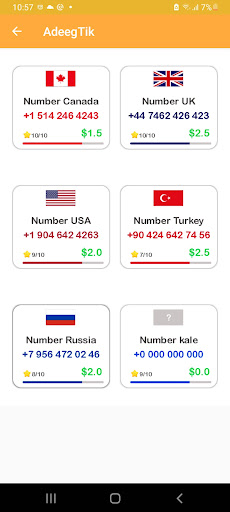 Adeeg tik Screen 3