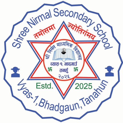 Shree Nirmal Secondary School  Icon