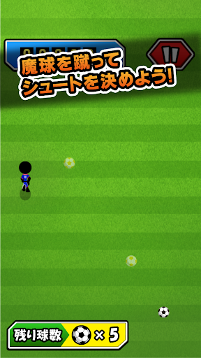 アプリのプレビュー