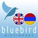 British English - Armenian Dictionary Download on Windows