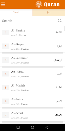 Quran with Korean Translation