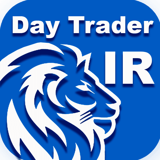 Day Trader IR