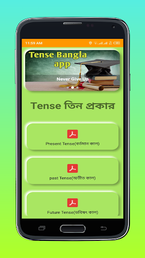 Android application Tense Bangla: English Grammar screenshort