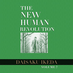 Simge resmi The New Human Revolution, vol. 7