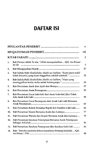 Syarah Shahih Al-Bukhari 9 Screen 2